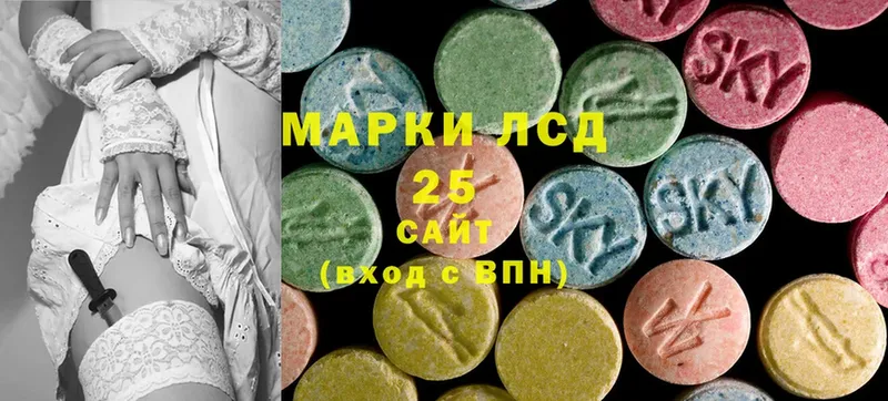 Все наркотики Спасск-Дальний Гашиш  Амфетамин  Меф  мега ссылка  А ПВП  Cocaine 